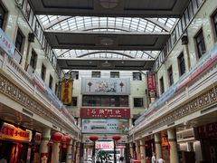 -南市食品街