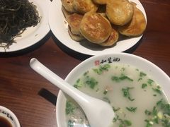 -和生记牛肉火勺店(汇兴家园店)