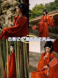 -东古旅拍摄影•格格服汉服•租赁(故宫店)