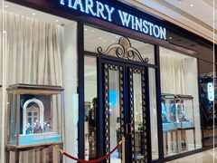 -Harry Winston 海瑞温斯顿