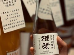 -周丹丹&章花食烤铺(九眼桥店)