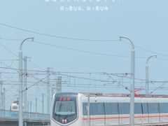 厦门-海堤纪念公园