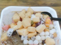 -串妹花式冰粉(乐山总店)