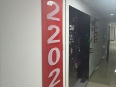 -剧狐剧本杀(徐汇1号店)