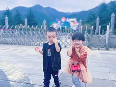 -西安秦岭野生动物园