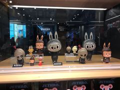 -泡泡玛特POPMART(天环购物中心店)