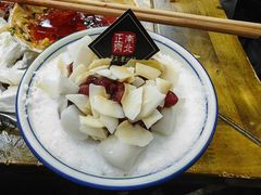 -正南齊北重庆老火锅(光华村直营店)