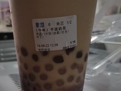 -茉沏(西园路店)