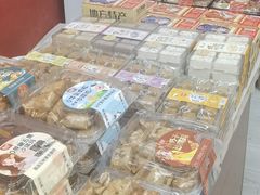 -桂发祥十八街麻花(和平路店)