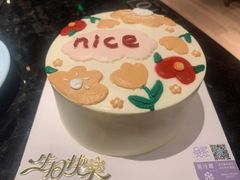 -贝紫Style(木马公寓店)