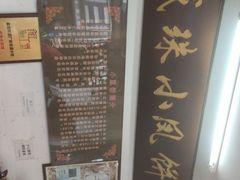 -成珠小凤饼(南华中路店)