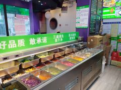 -舞素卷菜煎饼.糁汤(宽厚里店)