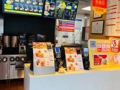 -麦当劳(大栅栏店)