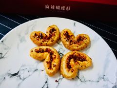 -皇玥(尖沙咀店)