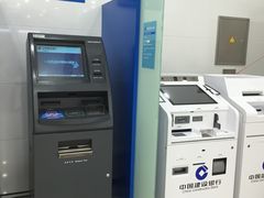 -中国建设银行(上海斜土路支行)