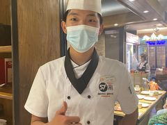 -57度湘(王府井10F店)