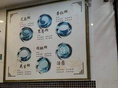 -芝麻糊世家(西华店)