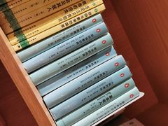 -新华文创·光的空间