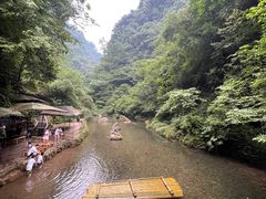 -青城山