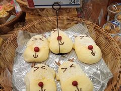 -都恩客(高岛屋百货店)