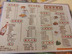 -永盈茶餐厅(江南大道中店)