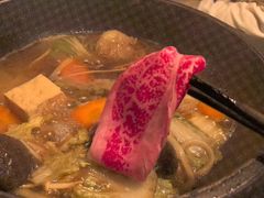 -Tokyo Sukiyaki-Tei
