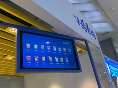 -春丽小马(济南恒隆广场店)
