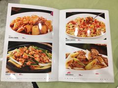 菜单-顺风山庄(水濂山店)