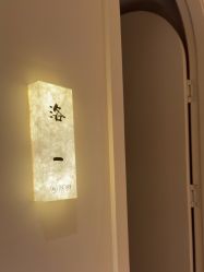 -洛伊科技抗衰护肤中心