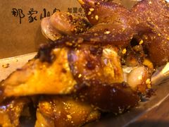 -那家小串(新兴大街店)