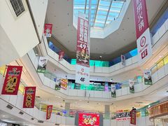 -北京华联购物中心(天通苑店)