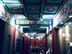 -羲和雅苑•北京烤鸭(平安国际金融中心店)