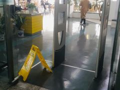 -苏州图书馆(人民路总馆)