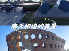 -南汇嘴观海公园