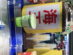 -大学城夜市大排档(凤栖路店)