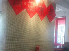 大堂-捷信牛奶甜品世家(五道口店)