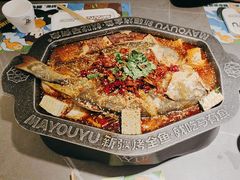 -马有鱼·馕坑烤全鱼(美美2店)