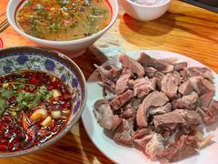 -三中高皇羊肉馆