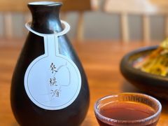 -檐下风铃酒馆