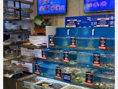 水产区-海味当家(西安路店)