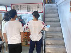 -蔡记炸酱热干面(昌里路店)