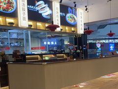 -陇上秦轩西安biangbiang面(朝龙汇店)