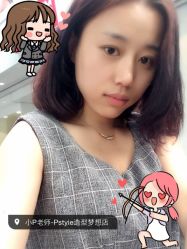 点击看大图 小p老师-pstyle造型(五道口梦想店)-P.STYLE 派斯造型