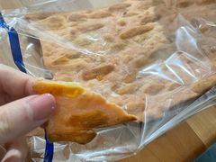 -都恩客(高岛屋百货店)