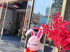 -松鹤楼(月坛店)