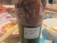 -生活如沸·顺德水牛奶火锅(大学路店)