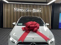 -奔驰上海利星(七宝店)