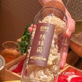 奔驰火锅安排上！🔥