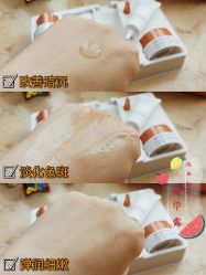 -悦诗风吟innisfree