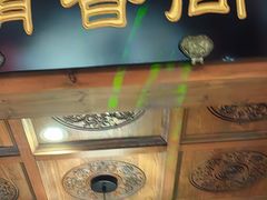 -聚京民福烤鸭店(木樨园店)
